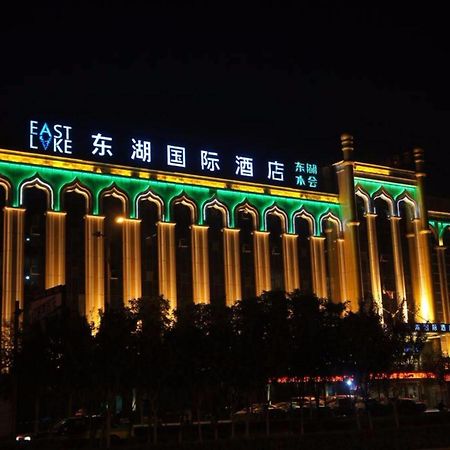 Elan Inn Иньчуань Экстерьер фото